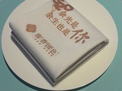 -淮香国色(正大中心店)
