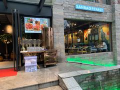 门面-叁宝烤肉• 西安烧烤(高科新花园店)