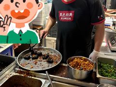 -黑色经典臭豆腐·湖南特产(步行街店)