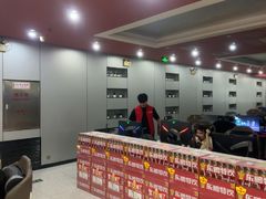 -网络客栈电竞网咖(西潞南大街店)