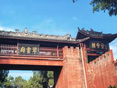 -七曲山风景区