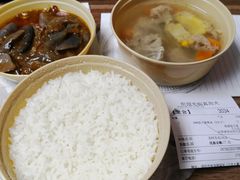 -真功夫(振华路店)