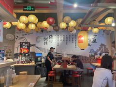 -寸屋拉面(凯德晶萃店)