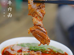 白切牛肉-清真·白建强牛肉面