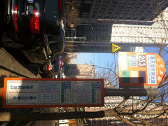 iphone_upload_pic-辽宁省博物馆