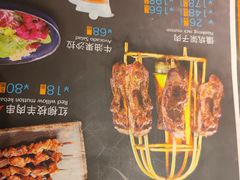 -阿里疆Alijiang·丝路美食·异域风情·清真(长楹天街店)