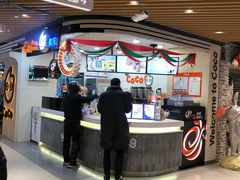 -CoCo都可(方庄店)