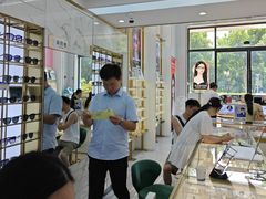 -世纪大明眼镜·蔡司战略授权店(汉街店)