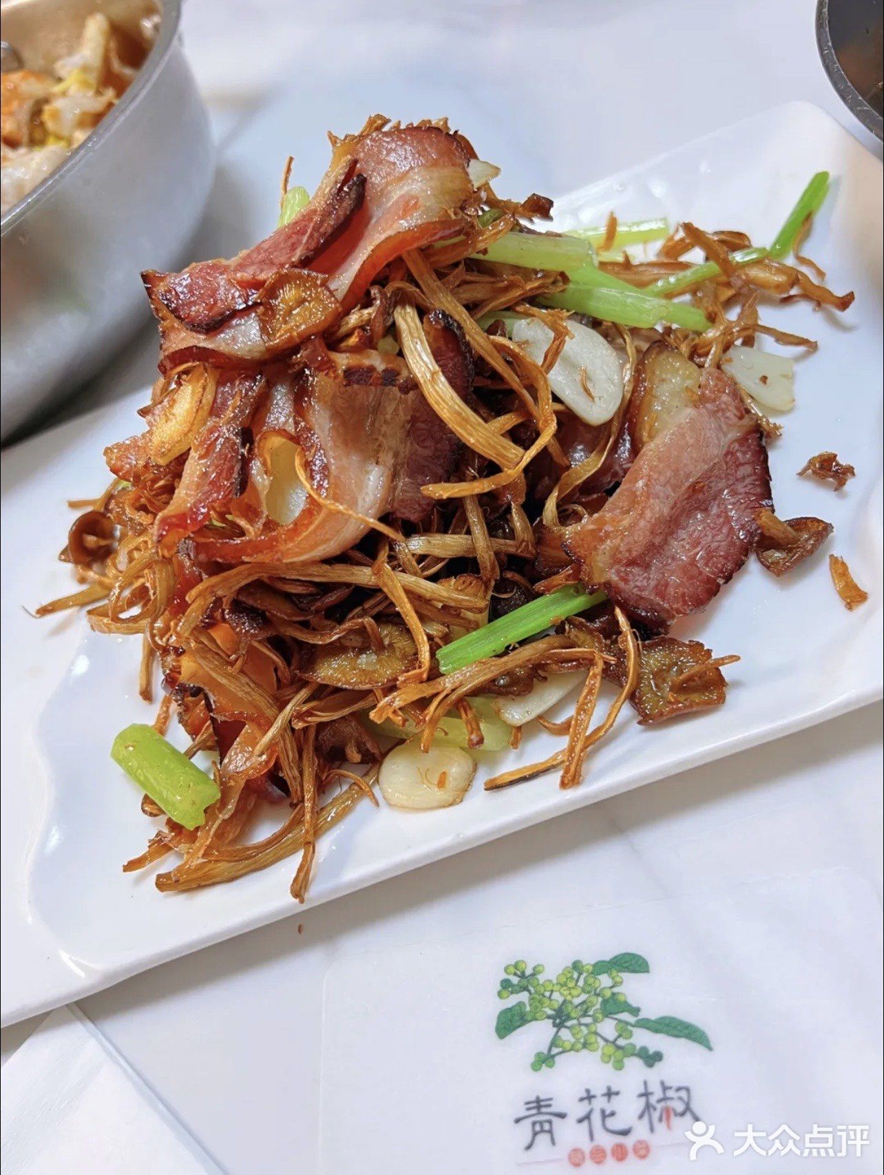 🇨🇳青岛·传说中排队一桌难求的青花椒川菜