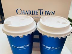 -CHARLIETOWN红茶公司(南京万象天地店)