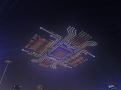 -天鹅湖体育公园
