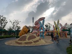 -季高兔窝窝亲子园(上海薰衣草公园店)