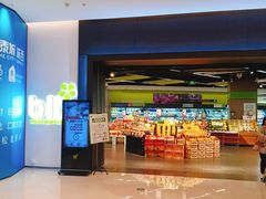 -blt精品超市(杭州城西银泰店)
