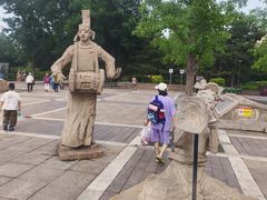 -元大都城垣遗址公园