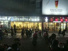 门面-清水湾3号(东方小周海鲜店)