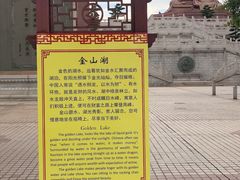 -广东圆玄道观