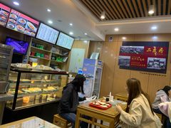 -华天二友居肉饼(宫门口店)