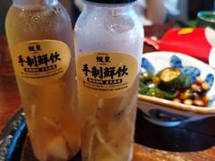 饮品类·菊花竹蔗水-蚬皇•陈味莞(西平景湖店)