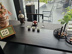 -茶人村·前滩江景雅宴(上海首店)