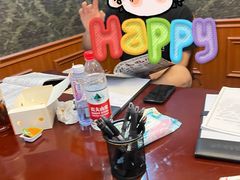 -十二宫Zodiac全息剧本杀推理馆(大世界店)