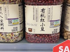 -blt精品超市(南京环宇城店)