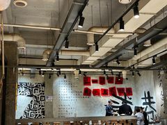 -贰回巷火锅馆(钟楼店)