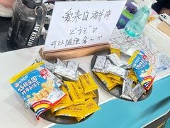 -帝京日语(春熙路旗舰校区)