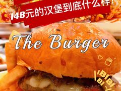 -北京环球影城主题公园-停车楼
