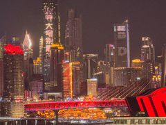-长嘉·河图火锅(长嘉汇江景旗舰店)