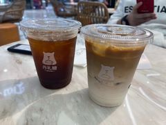 -丹礼糖甜品
