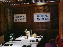 -一叶一世界•素食餐厅(环球中心店)