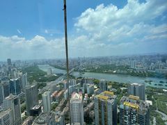 -地王国际商会中心