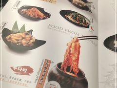 -土大力韩国烤肉料理(开封龙亭店)
