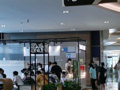门面-36抹茶·千层与鲜果茶(欢乐海岸店)
