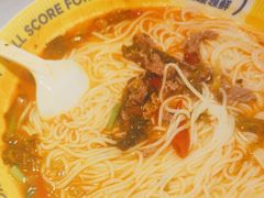 -粉小主·贵州酸汤牛肉粉(南京仙林金鹰店)