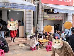 -元吉老一碗小锅米线(胜利广场店)