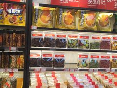 -薛记炒货(文化东店)