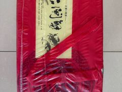 -七的湖·晚芳亭·阳澄湖农家菜·大闸蟹(莲花岛店)
