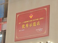-72街荷叶饭(丽影广场店)