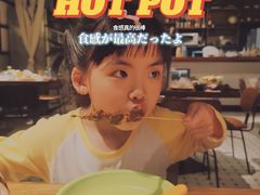 -仓库南洋海鲜小排档(柳河路店)