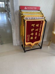 点击看大图 -武汉百佳妇产医院