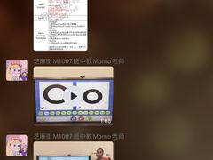 -贝迪森儿童成长中心(未央汉神中心)