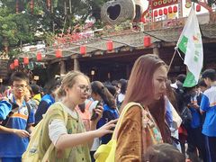 -长鹿旅游休博园