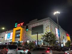 -万达广场(惠州大亚湾店)