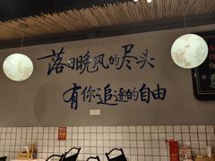 -胡犇嗲单车烧烤(坡子街店)