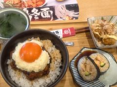 和牛汉堡肉饭-京和风食堂·定食寿喜锅(保利樾广场店)