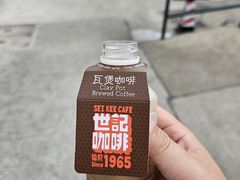 -世记咖啡(氹仔外卖店)