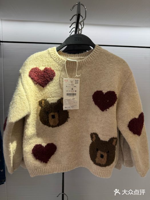 ZARA(青岛万象城店)图片