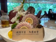 -花中城·杭帮菜·粤菜·海鲜火锅(清泰街店)
