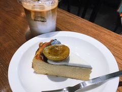 -black rainbow coffee